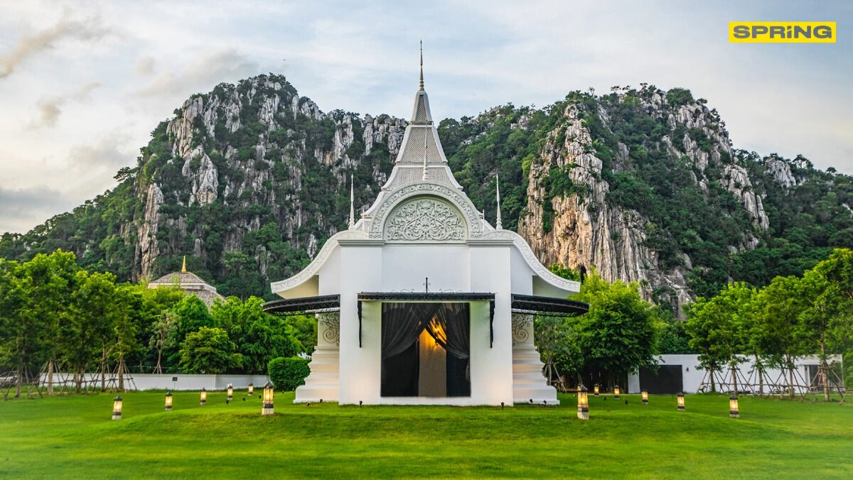 สำนักงานพาณิชย์จังหวัดสระบุรี (Copy) (Copy)