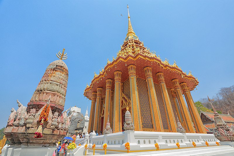สำนักงานพาณิชย์จังหวัดสระบุรี